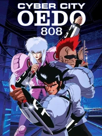 Cyber City Oedo 808 cover