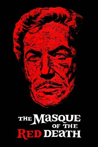 The Masque of the Red Death cover