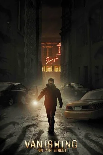 Vanishing on 7th Street cover