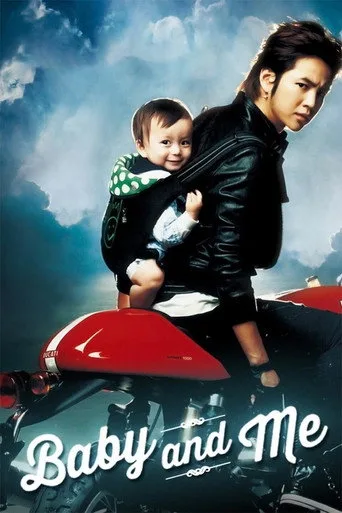 Baby and Me cover