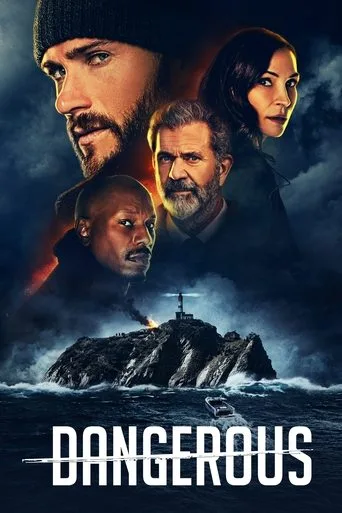 Dangerous cover