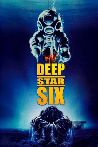 DeepStar Six cover