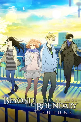 Beyond the Boundary: I'll Be Here - Future cover