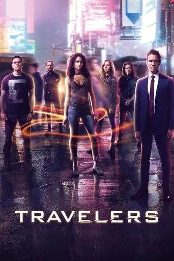 Travelers (2016) cover