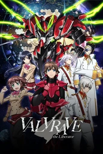 Valvrave the Liberator cover