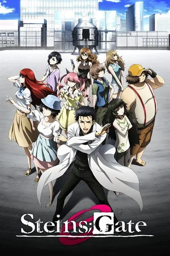 Steins;Gate 0 cover