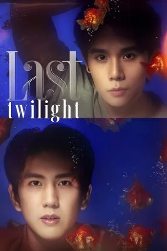 Last Twilight cover