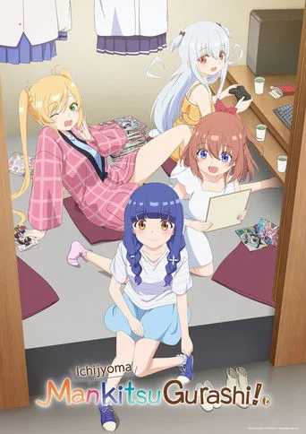 Ichijyoma Mankitsu Gurashi! cover