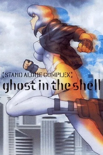 Ghost in the Shell: Stand Alone Complex cover