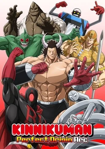 Kinnikuman Perfect Origin Arc cover