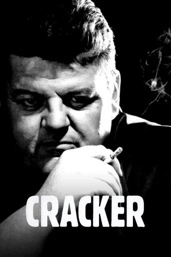 Cracker cover