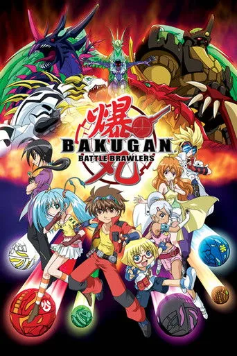 Bakugan Battle Brawlers cover