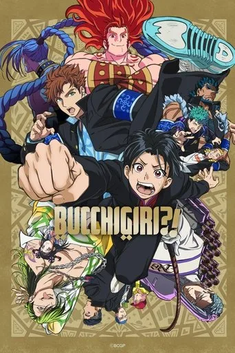 Bucchigiri?! cover