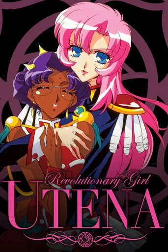 Revolutionary Girl Utena cover