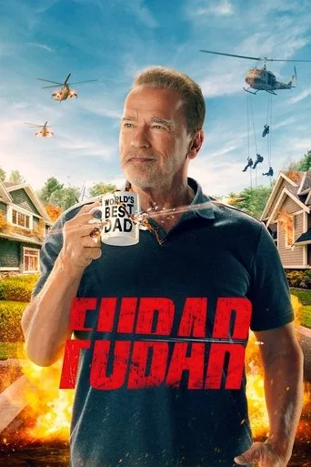FUBAR cover