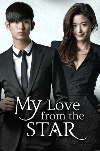 My Love from the Star cover
