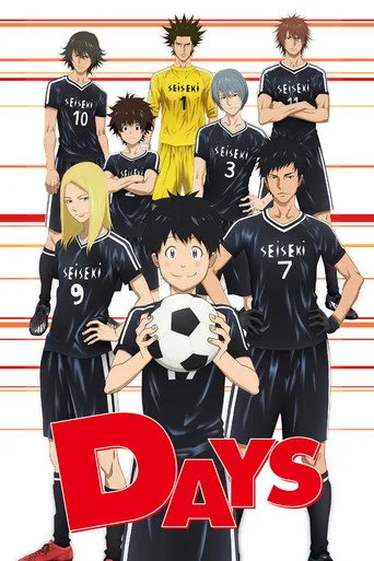 Days cover