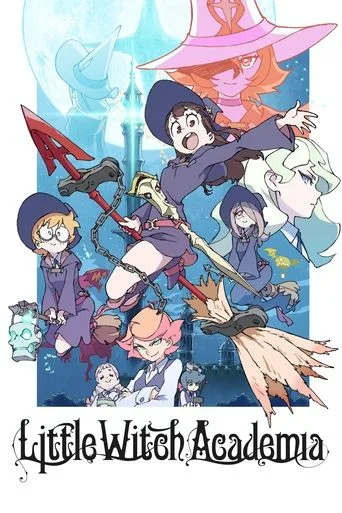 Little Witch Academia cover