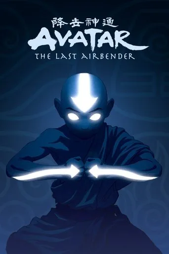 Avatar: The Last Airbender cover