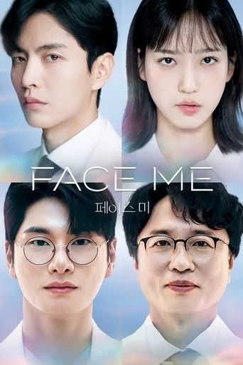 Face Me cover
