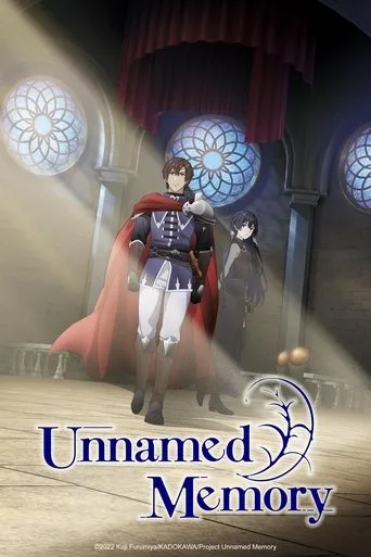 Unnamed Memory cover