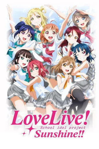 Love Live! Sunshine!! cover