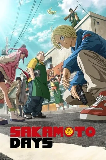 SAKAMOTO DAYS cover