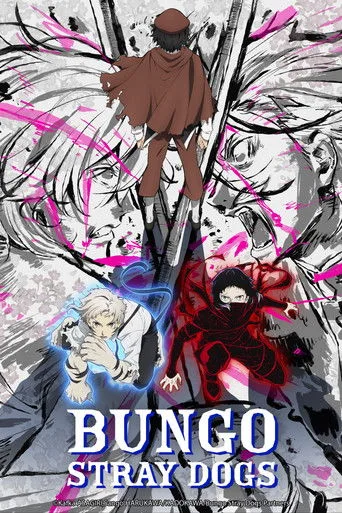 Bungo Stray Dogs cover
