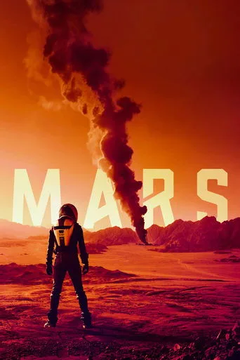 Mars (2016) cover