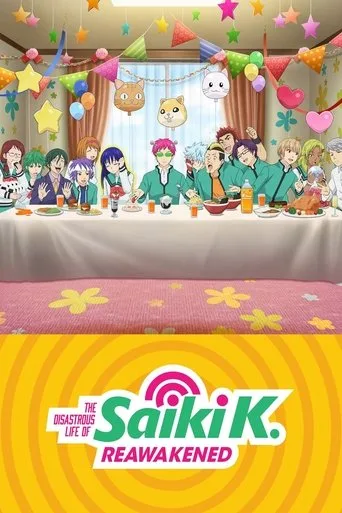 The Disastrous Life of Saiki K.: Reawakened cover
