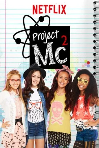 Project Mc² cover