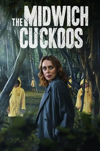The Midwich Cuckoos cover