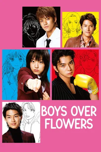 Boys Over Flowers (2005) cover