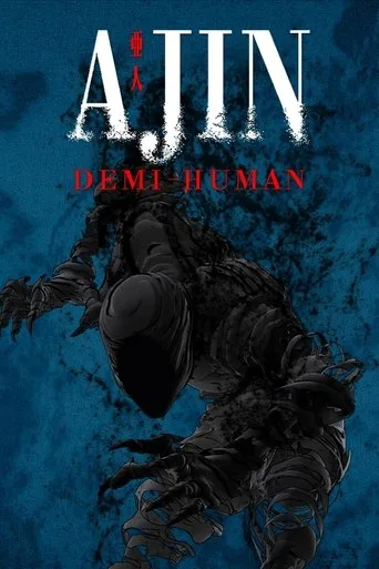 Ajin cover