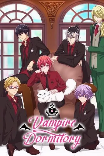 Vampire Dormitory cover