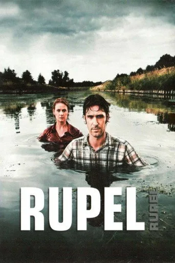 Rupel cover