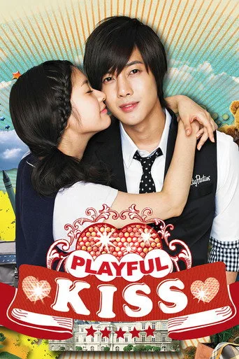 Playful Kiss cover