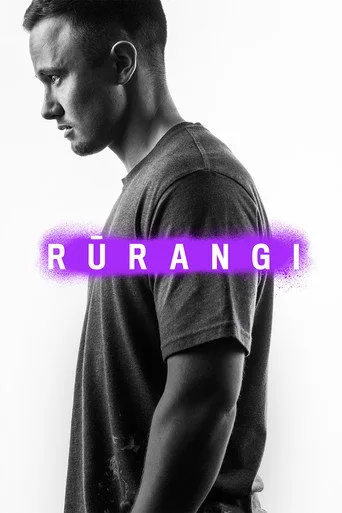 Rūrangi cover
