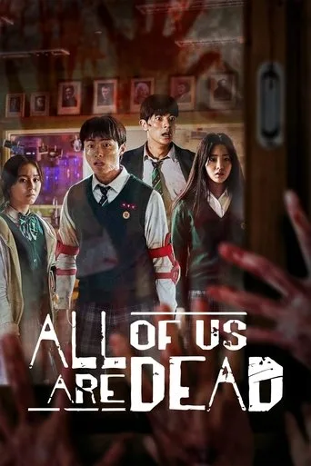 All of Us Are Dead cover