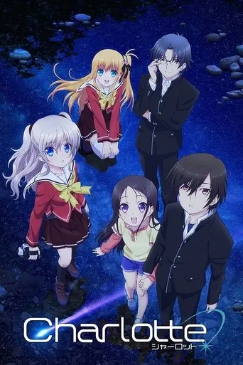 Charlotte cover
