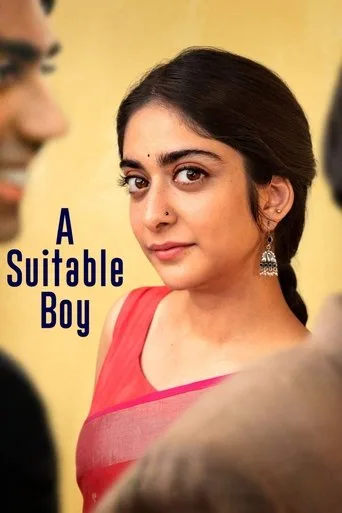 A Suitable Boy cover