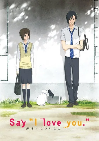 Say "I Love You." cover