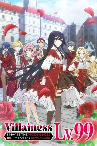 Villainess Level 99: I May Be the Hidden Boss but I'm Not the Demon Lord cover