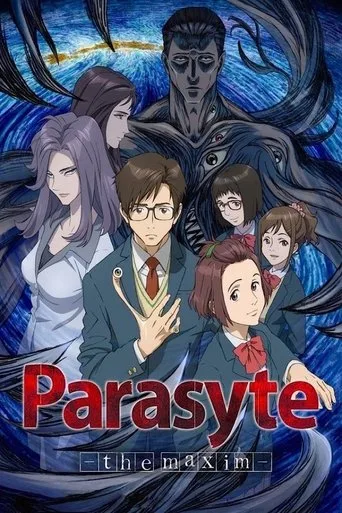 Parasyte -the maxim- cover