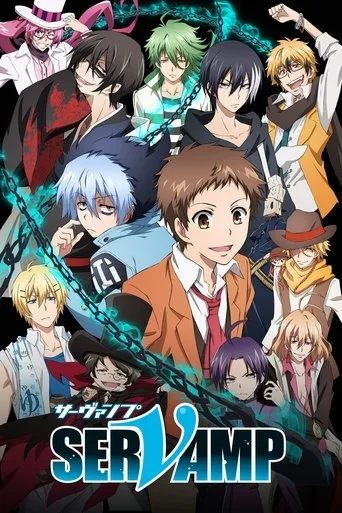 Servamp cover