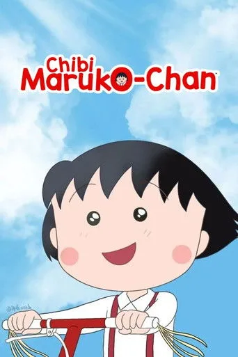 Chibi Maruko-chan cover