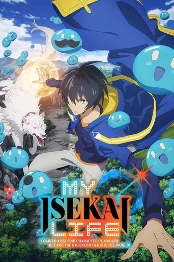 My Isekai Life: I Gained a Second Character Class and Became the Strongest Sage in the World! cover