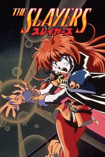 Slayers cover