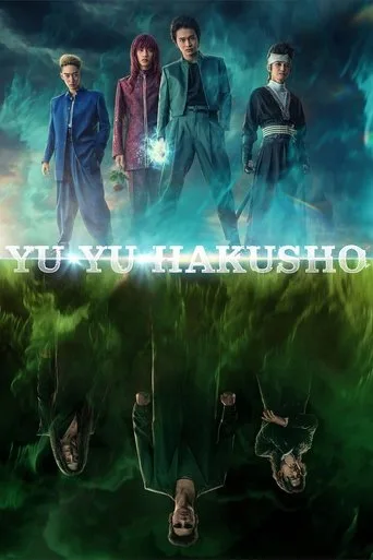 Yu Yu Hakusho (2023) cover