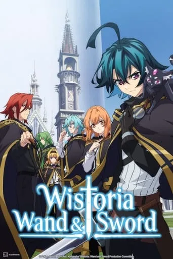 Wistoria: Wand and Sword cover